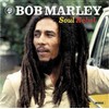 Bob Marley & The Wailers - Soul Rebel (vinilinė plokštelė, LP)