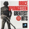 Bruce Springsteen - Greatest Hits (vinilinė plokštelė, LP)