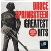 Bruce Springsteen - Greatest Hits (vinilinė plokštelė, LP)
