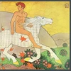 Fleetwood Mac - Then Play On (vinilinė plokštelė, LP)