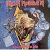 Iron Maiden - No Prayer For The Dying (vinilinė plokštelė, LP)