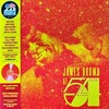 James Brown - At Studio 54 (vinilinė plokštelė, LP)