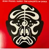 Jean-Michel Jarre - The Concerts In China (vinilinė plokštelė, LP)