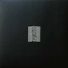Joy Division - Unknown Pleasures (vinilinė plokštelė, LP)