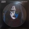 Kiss, Ace Frehley - Ace Frehley (vinilinė plokštelė, LP)