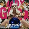 Lady Gaga - Artpop (vinilinė plokštelė, LP)