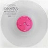 Lady Gaga - Chromatica (vinilinė plokštelė, LP)
