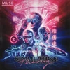 Muse - Simulation Theory (vinilinė plokštelė, LP)