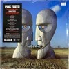 Rožinė Floyd - The Division Bell (vinilinė plokštelė, LP)