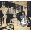 Radiohead - I Might Be Wrong - Live Recordings (vinilinė plokštelė, LP)
