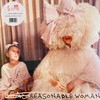 Sia - Reasonable Woman (vinilinė plokštelė, LP)