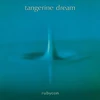 Tangerine Dream - Rubycon (vinilinė plokštelė, LP)