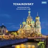 Tchaikovsky - The Nutcracker Suite, The Sleeping Beauty Suite (vinilinė plokštelė, LP)