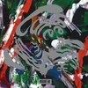 The Cure - Mixed Up 2LP (vinilinė plokštelė)