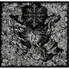 Vévaki - Fórnspeki (vinilinė plokštelė, LP)