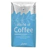 Kavos pupelės JURA World of Coffee 250g. 24199