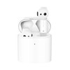 Xiaomi Mi True Wireless ausinės 2S, Belaidis Qi įkrovimas, bluetooth 5.0, Baltos