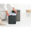 Brabantia Šiukšlių dėžė, Bo 12 L