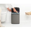 Brabantia Šiukšlių dėžė, Bo 12 L