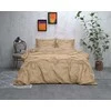 Patalynės komplektas Dirbtinio šilko patalynė Sleeptime Beauty Skin Care smėlinės spalvos 200×220 cm, su 2 pagalvių užvalkalais