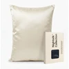 Šilkinis pagalvės užvalkalas NOXNOX® – 100% Mulberry šilkas, Dramblio kaulo spalvos (19 momų)