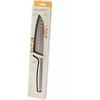 BergHOFF 17,5 cm Santoku peilis - Legacy serija, nerūdijančio plieno su vientisa rankena ir subalansuotu laikymu