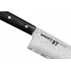 Samura DAMASCUS 67 Universalus virtuvės šefo peilis 240 mm iš AUS 10 Damasko plieno 61 HRC (67 sluoksniai)