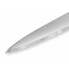 Samura DAMASCUS 67 universalus virtuvės pjaustymo peilis 7,7"/195 mm iš AUS 10 Damasko plieno 61 HRC (67 sluoksniai)