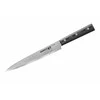 Samura DAMASCUS 67 universalus virtuvės pjaustymo peilis 7,7"/195 mm iš AUS 10 Damasko plieno 61 HRC (67 sluoksniai)