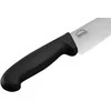 Samura Butcher universalus šefo pagrindinis peilis 219 mm iš AUS 8 Japonijos plieno 58 HRC