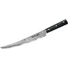 SAMURA Damascus 67 Tranchiermesser 230mm/9. Micarta Griff. Härte 61 HRC