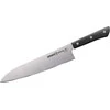 Samura Harakiri SHR-0087B 24 cm profesionalus šefo peilis | AUS-8 ašmenys, juoda ergonominė rankena