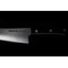 Samura Nóż Szefa Kuchni Samura Harakiri Gyuto 182 mm