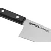 Hamokiri peilis 26cm Samura Harakiri