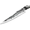 Samura Meteora Utility Messer