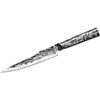 Samura Meteora Utility Messer