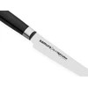 Samura Virtuvinis peilis MO-V short slicer 220mm