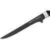 Samura MO-V Stonewash iškaulinėjimo peilis 150 mm iš AUS 8 japoniško plieno 59 HRC