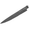 Samura MO-V Stonewash pjaustymo peilis 9,0''/230 mm iš AUS 8 japoniško plieno 59 HRC