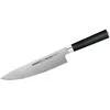 Samura virtuvinių peilių rinkinys SM-0230