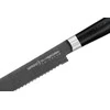 Samura MO-V Stonewash duonos peilis 185 mm iš AUS 8 japoniško plieno 59 HRC