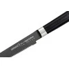 Samura MO-V Stonewash pomidorų peilis 120 mm – profesionalus, ilgalaikis, ergonomiškas pjaustymas