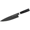 Samura MO-V Stonewash Profi Chefmesser ultra-scharf, groß, aus japanisch AUS 8 Nerūdijantis plienas, 20 cm Klinge, mit G10 Handgriff aus Carbon, Allzweckmesser, Gemüsemesser