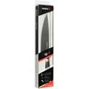 Samura MO-V Stonewash Profi Chefmesser ultra-scharf, groß, aus japanisch AUS 8 Nerūdijantis plienas, 20 cm Klinge, mit G10 Handgriff aus Carbon, Allzweckmesser, Gemüsemesser