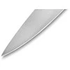 Samura SIA TOKYO CUTLERY (Latvija) Peilis Pro-S pjaustymui 200mm SP-0045