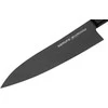 Samura SHADOW Grand Santoku virtuvinis peilis 197 mm – juodas nelimpantis danga, profesionalus pjovimas