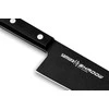 Samura SHADOW Universalus Santoku peilis su juoda nepridegančia danga 7,0"/175mm iš AUS 8 japoniško plieno 59 HRC