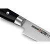 Samura SHADOW Universalus peilis su juoda nepridegančia danga 6,0"/150mm iš AUS 8 Japoniško plieno 59 HRC
