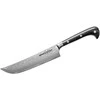Samura SULTAN virtuvinis šefas peilis 164 mm (7") — profesionalus, ilgaamžis, juodas, ergonomiškas pjovimas