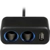 Neoline SL-211 automobilio cigarečių lizdo skirstytuvas x2+1USB